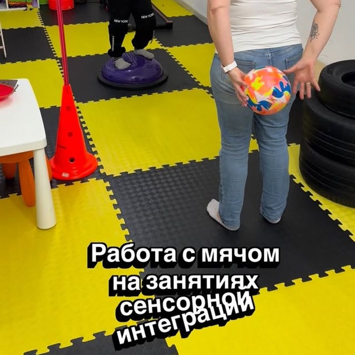 Адаптивная физкультура (АФК)