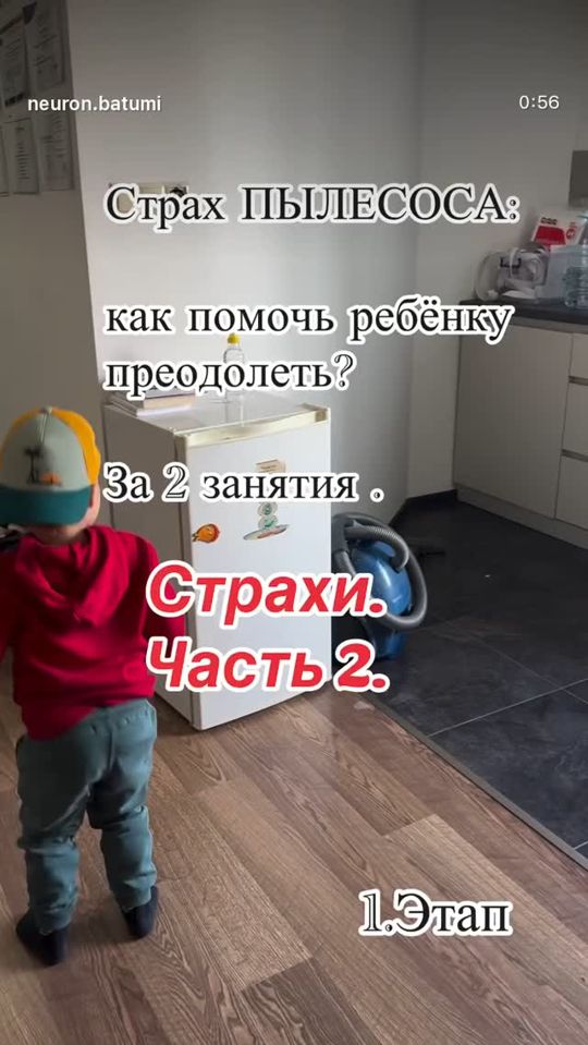 Тренинг в центре