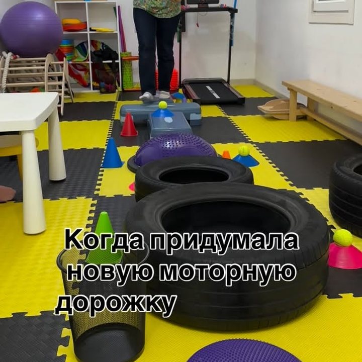 Нейродинамическая гимнастика